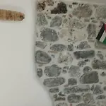 Sen Apartman